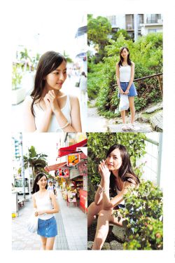 今生有你剧情